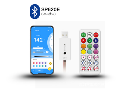 منظم يو اس بي 5 فولت سمارت SP620E بلوتوث مع ريموت تحكم